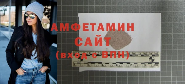 кокаин колумбия Балахна