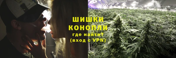 a pvp Баксан