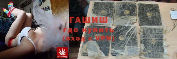 кокаин колумбия Балахна