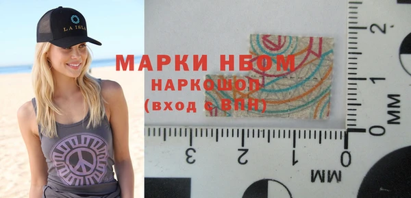 кокаин колумбия Балахна