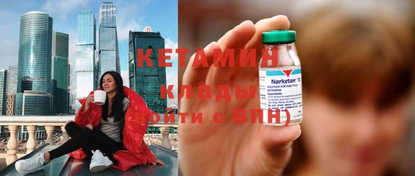 кокаин колумбия Балахна