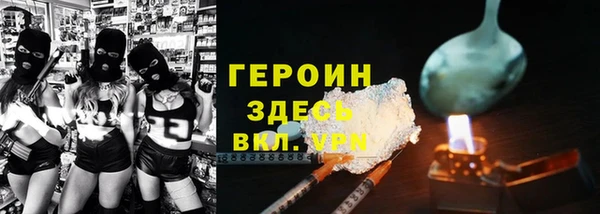 a pvp Баксан