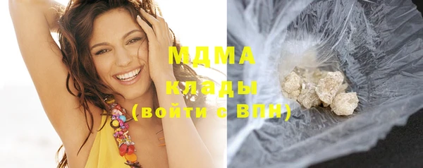 кокаин колумбия Балахна