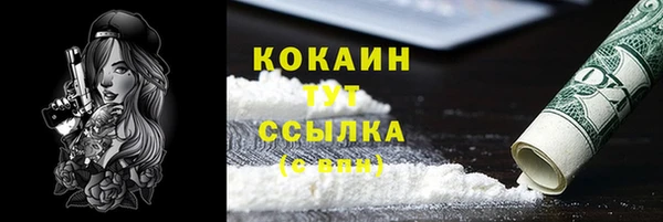 a pvp Баксан