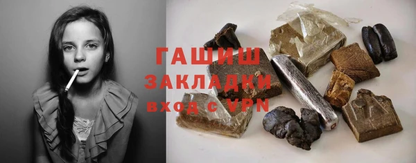 кокаин колумбия Балахна
