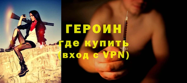 a pvp Баксан