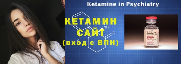 кокаин колумбия Балахна
