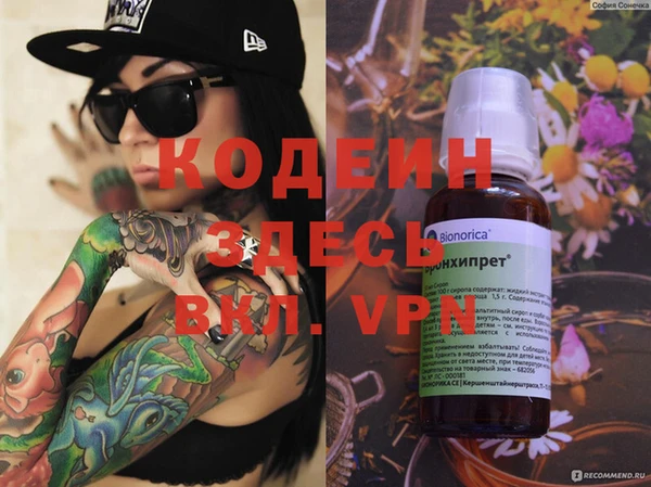 a pvp Баксан