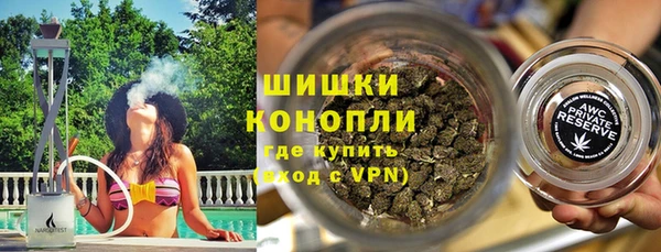 мескалин Балабаново