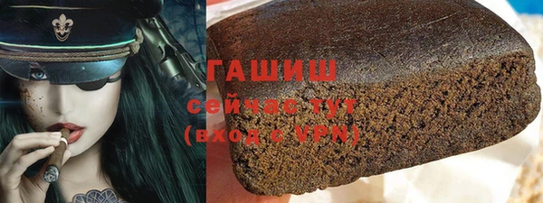 a pvp Баксан