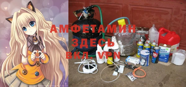 кокаин колумбия Балахна