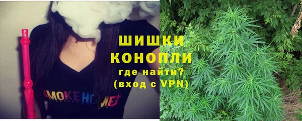 a pvp Баксан