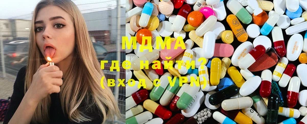 кокаин колумбия Балахна