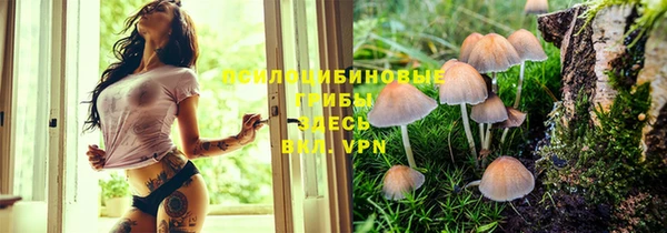 кокаин колумбия Балахна