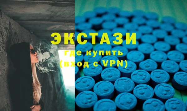 кокаин колумбия Балахна
