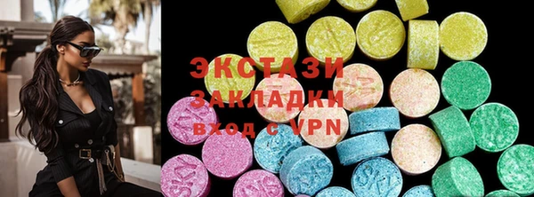 a pvp Баксан