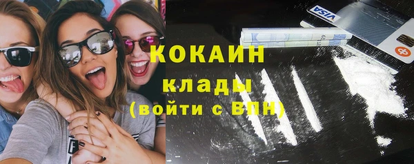 a pvp Баксан
