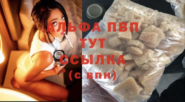 a pvp Баксан