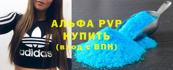 a pvp Баксан