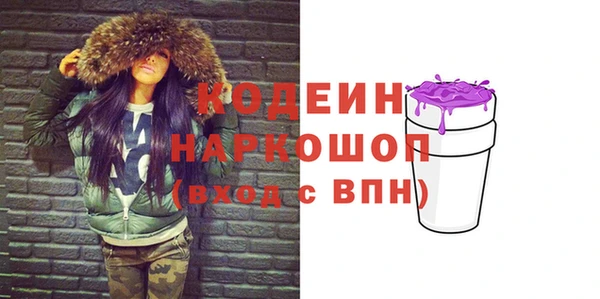 a pvp Баксан