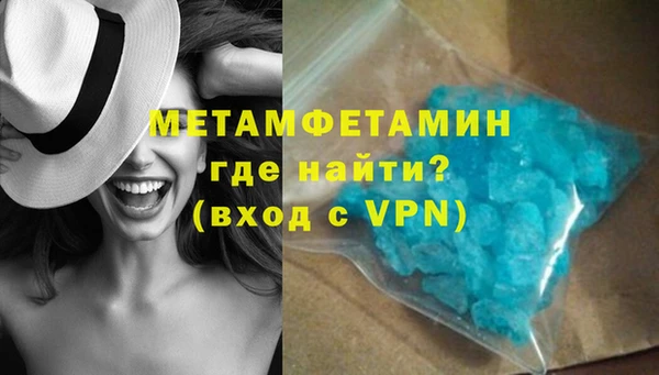 a pvp Баксан
