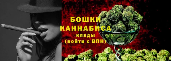 МДМА Ростов